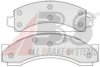 CHEVR 4313198 Brake Pad Set, disc brake